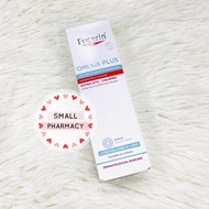 Eucerin Plus Very Dry Irritated Skin- Immediately calming cream 40ml 042541 [Replace Acute Care Crea