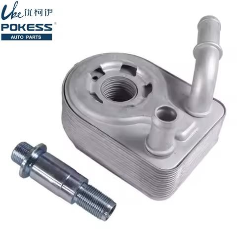 Car Engine Oil Cooler Radiator for Ford Focus Kuga 1.6 EcoSport Fiesta Escort 1.5 7S7G6B856A4A 7S7G-