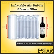 50M LARGE INFLATABLE AIR BUBBLE WRAP (50M) AB05B