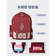 Dr Kong S size Z11212W025 school bag