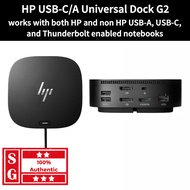 HP USB-C/A Universal Dock G2 5TW13AA Docking Station for Laptop Dual Display Dock Station HDMI 120W 