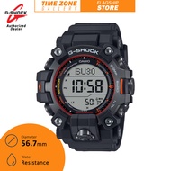Casio G-Shock GW-9500 Master of G - Land MUDMAN Men Watch GW-9500MEC-1 / GW-9500MEC / GW-9500 / GW