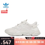 adidas Originals 阿迪三叶草男女经典时尚透气舒适运动复古老爹鞋 FY2023 42