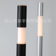 Floor Lamp ins Nordic Minimalist led Living Room Bedroom Table Lamp Bedside Lamp Corner Lamp Backgro