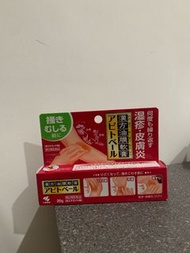 日本  小林制藥 Apitoveil 漢方油膜軟膏 改善皮炎濕疹 20g