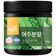 [TOJONG HERB]Korean Gourd Bitter Melon Powder 150g