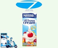 Nestle All Purpose Cream 250g