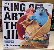 One Piece King of Artist KOA 甚平
