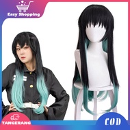 Demon Slayer Cosplay Wig Demon Slayer Tokitou Muichirou Halloween