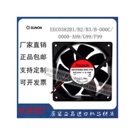 Jianzhun EEC0382B1/B2/B3/B-000C/0000-A99/G99/F99 12038 24V Fan