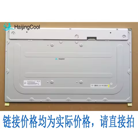 Original new 27 inch LCD screen MV270QHM MV270QHM-NF2 MV270QHM-N30 MV270QHM-N40 MV270QHM-N60 MV270QH