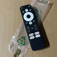 Original Homatics Mecool Bluetooth Voice Set-Top Box Remote Control Km2 Km2 plus Remote Control Boar