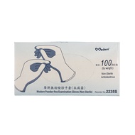 MOTEX 摩戴舒 乳膠無粉檢診手套 未滅菌 100入  L  1盒
