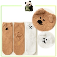 DinoTang Cozy Paws Sleeping Socks Quokka Bobo Soft Winter Fuzzy Socks
