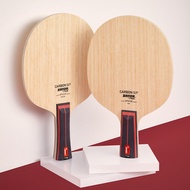 Award BANDA Steka Table Tennis Base Plate Table Tennis Racket Base Plate Table Tennis Board Carbon S
