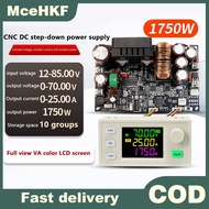 MceHKF XY7025แปลงไฟฟ้ามี25A 1750W ระบบ CNC มีเสถียรภาพตัวแปลงแหล่งจ่ายไฟ CC CV แรงดันคงที่โมดูล step