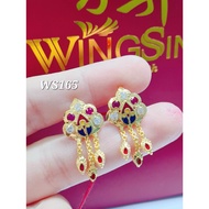 Wing Sing 916 Gold Earrings Collection  / Subang Indian Design  Collection Emas 916 (WS165)