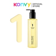 Numbuzin No.1 Easy Peasy Cleansing Oil 200ml