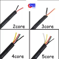 Wire Sensor Cable 28AWG 2 3 4 5 core (1 Meter)