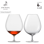 [German Crystal Glass ZWIESEL GLAS] ENOTECA Series Brandy Handmade Wine 884ml (2 In A Set)