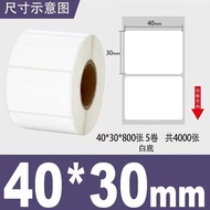 5PCS- 4x3cm trực tiếp nhiệt vận chuyển nhãn tương thích với Dymo labelwriter 4XL 17449071755120 đục 