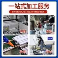 In stock wholesale40160Aluminum Profile European Standard Industrial Profile Conveyor Line Aluminum 