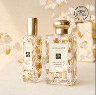 Jo Malone 限定彩繪英國梨