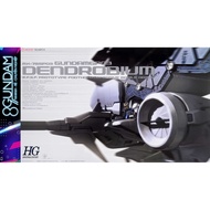 Gundam Assembly Model HG RX-78 GP03 Dendrobium