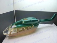 Follette EC145 เฮลิคอปเตอร์ Shell รีโมทคอนโทรลเครื่องบินจําลองเครื่องสําหรับชาย