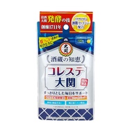 Ozeki sake brewery wisdom choleste Ozeki 120 tablets undefined - Ozeki清酒啤酒厂智慧Choleste Ozeki 120平板电脑