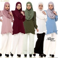 BLOUSE ALICE by EL JANNAH