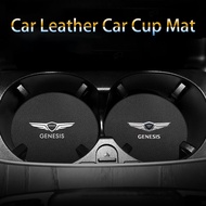 2pcs car cup holder mat non-slip microfiber leather coffee beverage cup mat for Genesis G80 GV70 GV8
