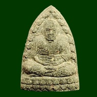 龙婆托 龙婆添/肥添 Wat Phra Khao BE2540 正品保证