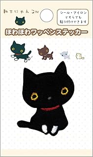 San-X Characters SE71008 Cat Socks Patch H1.8 x W 1.3 x D 0.08 inches (4.5 x 3.2 x 0.2 cm)