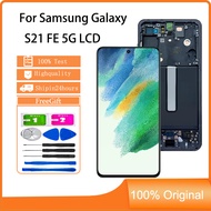 OLED Samsung Galaxy S21 FE 5G LCD Display Touch Screen With Frame Replacement