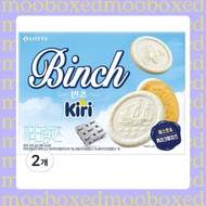 Binch Kiri Cream Cheese Cookies (204g, 2 pcs)