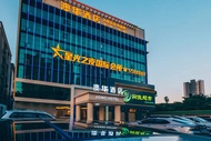 Aohua Hotel