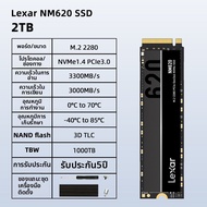 Lexar | ไดรฟ์สถานะของแข็งอินเทอร์เฟซ M.2 NM620