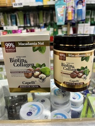 Kem Hấp Ủ Tóc Biotin Collagen Capelli Macadamia Nut 700g