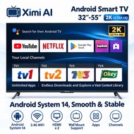 2026 XiMi Android smart TV 46-inch Borderless, 2K Picture Quality Excess Discount Subsidy Nationwide