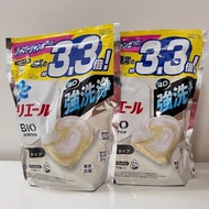 （現貨）日本 P&amp;G ARIEL 4D超濃縮抗菌洗衣球系列  P&amp;G 寶潔 碧浪4D洗衣球 39粒⚪自然0添加抗菌 (白色)