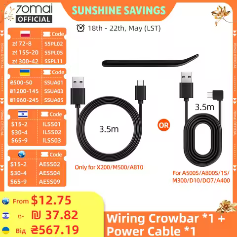 70mai Type-C Charging Cable for 70mai A810 X200 M500 & Micro USB Cable for 70mai 4K A800S 70mai A500