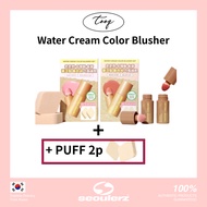 [TOOQ] <NEW>Water Cream Color Blusher &  LIQUID CREAM + Puff 2p