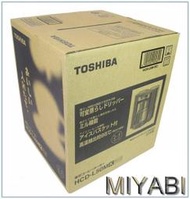 日本TOSHIBA HCD-L50M 磨豆咖啡機一機2用~日本製/Philips  HD8327