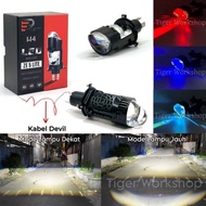 Epicracing - ZE5Lite Blue Lens H4 Projector Headlight With DEVIL Eye Plus Full Aluminum Cooling Fan