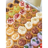 French Semi-Finished Egg Tart Skin Nut Tart Shell Cup Bottom Tart Shell Commercial Dessert Baking Sm