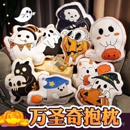 Halloween Pumpkin Pillow Doll Cushion Creative Plush Toy Doll Decoration RHDV