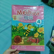 Meihua Mandarin Student Book 4