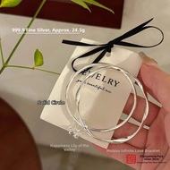 GANGZHENGSHENG | Pure Silver Bracelet 9999