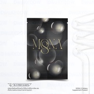 ผลิตภัณฑ์อาหารเสริมโมนาเอส MONA S ตะกร้าเจ้าของแบรนด์
